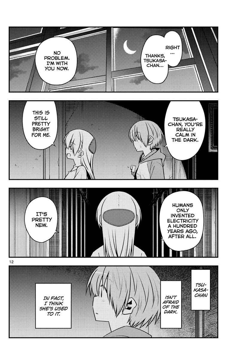 Tonikaku Kawaii Chap 127 - Next Chap 128