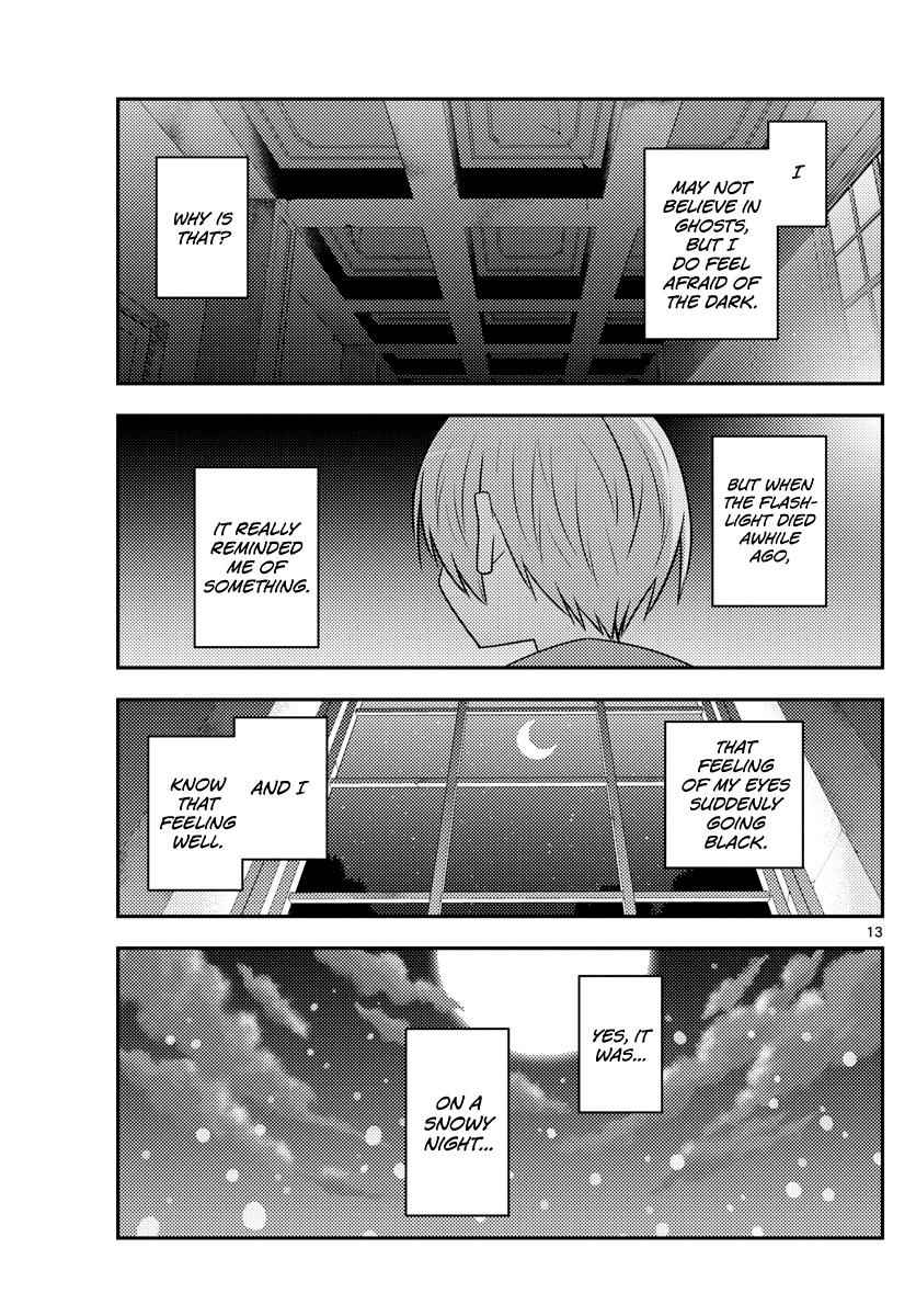 Tonikaku Kawaii Chap 127 - Next Chap 128