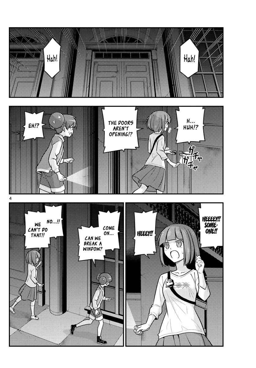 Tonikaku Kawaii Chap 127 - Next Chap 128