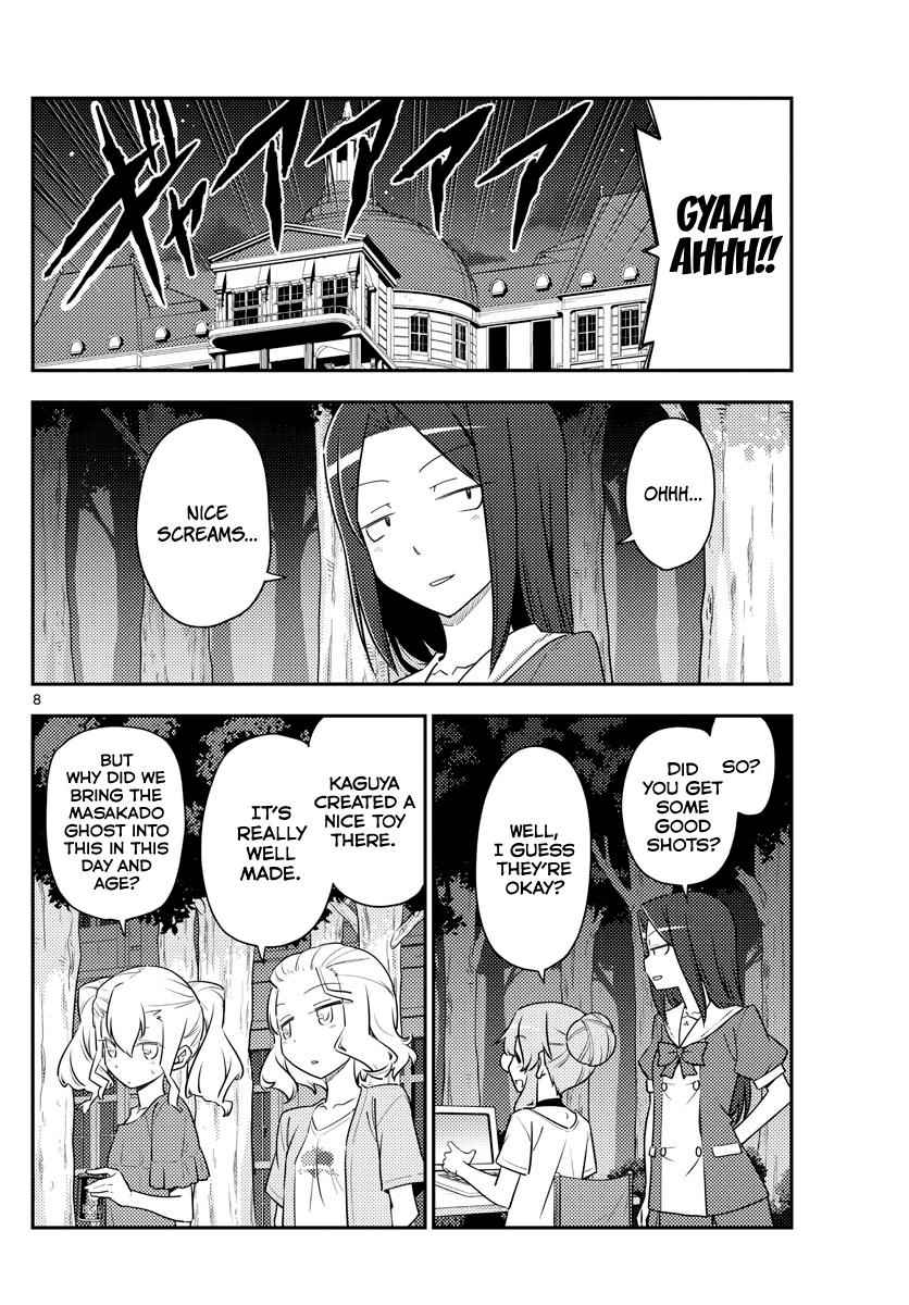 Tonikaku Kawaii Chap 127 - Next Chap 128