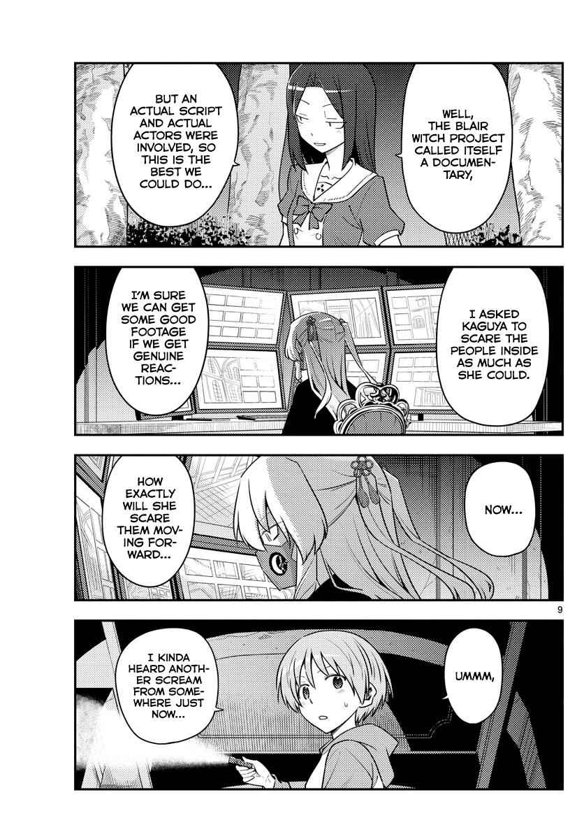 Tonikaku Kawaii Chap 127 - Next Chap 128