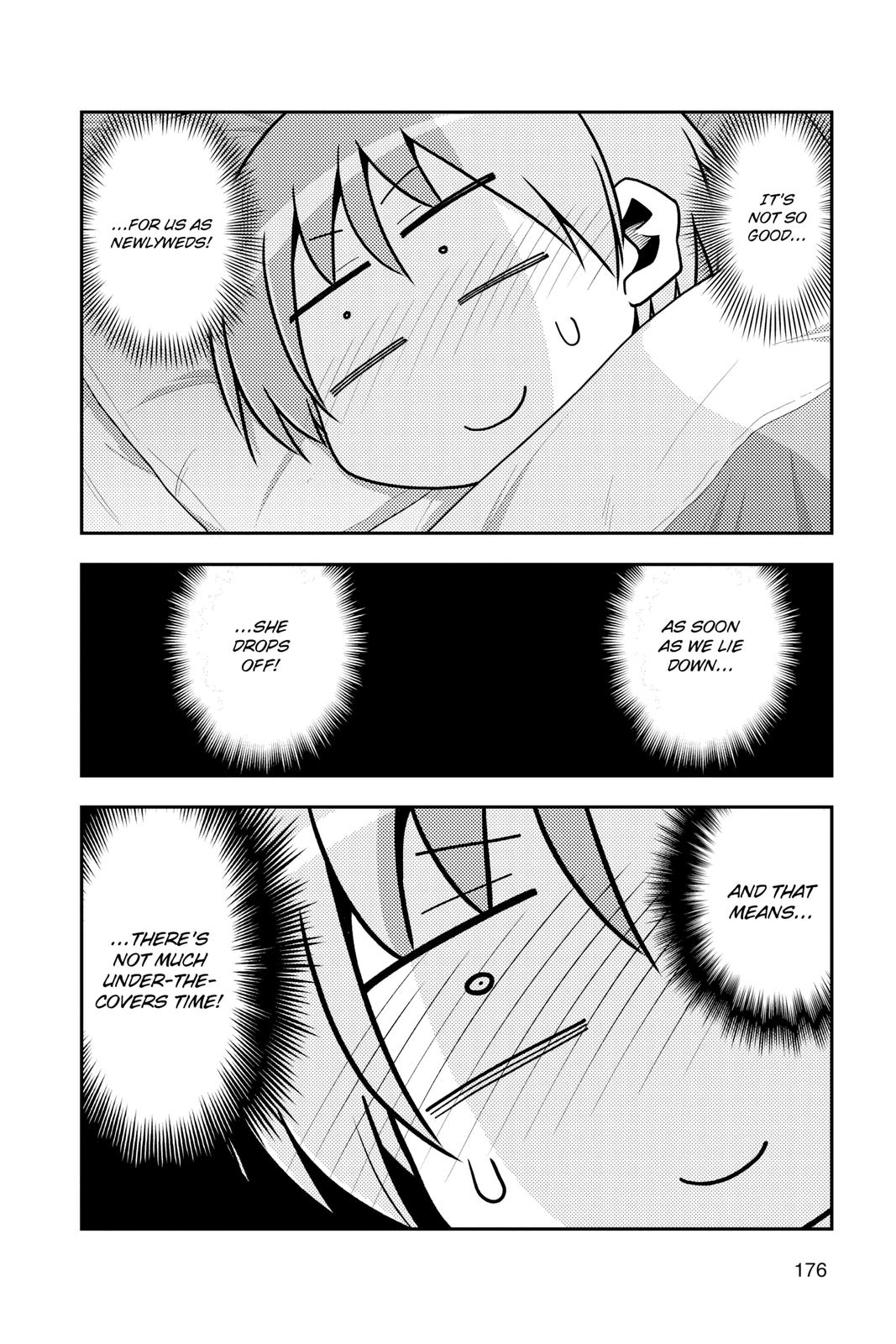Tonikaku Kawaii Chap 127.5 - Next Chap 128.5