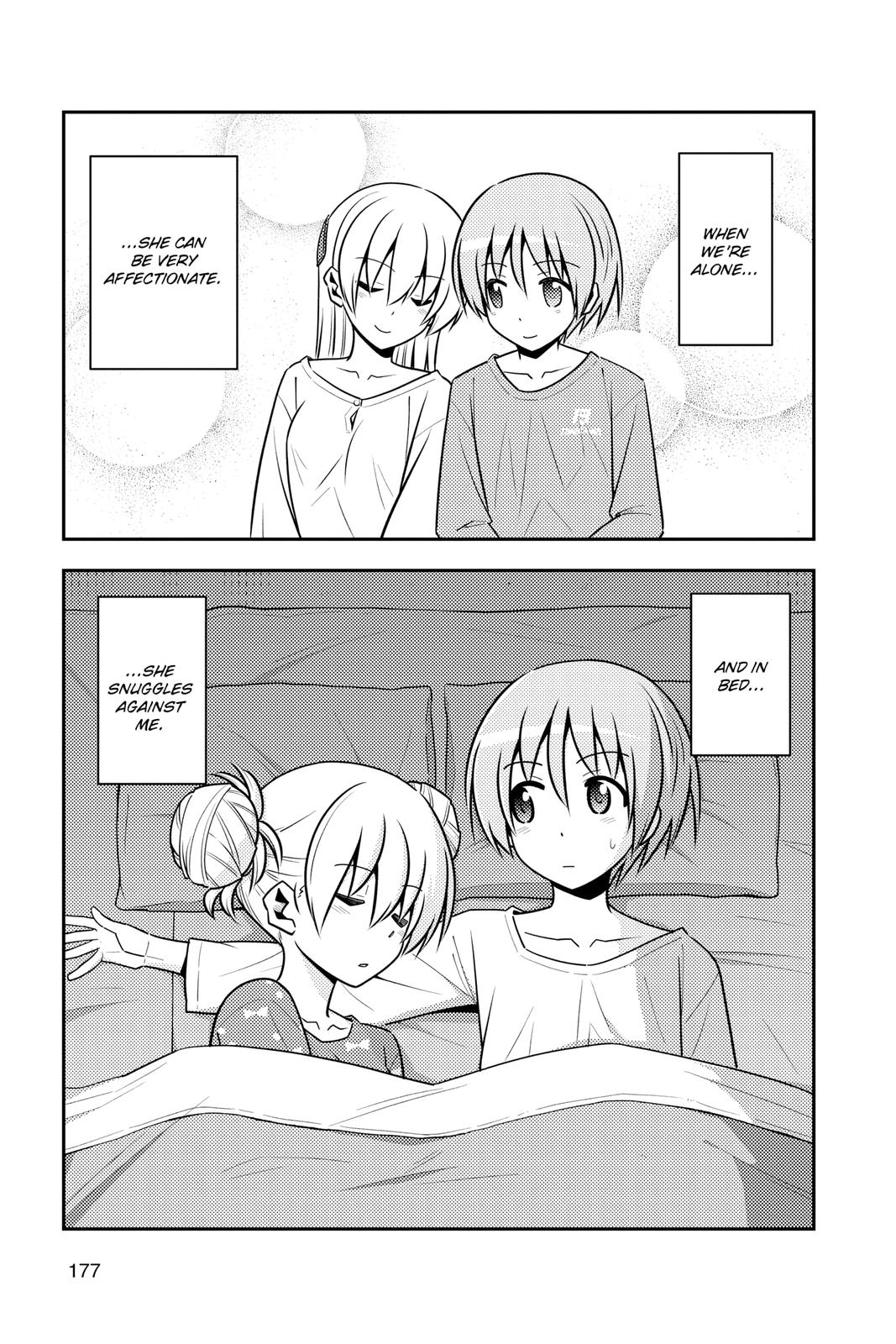 Tonikaku Kawaii Chap 127.5 - Next Chap 128.5