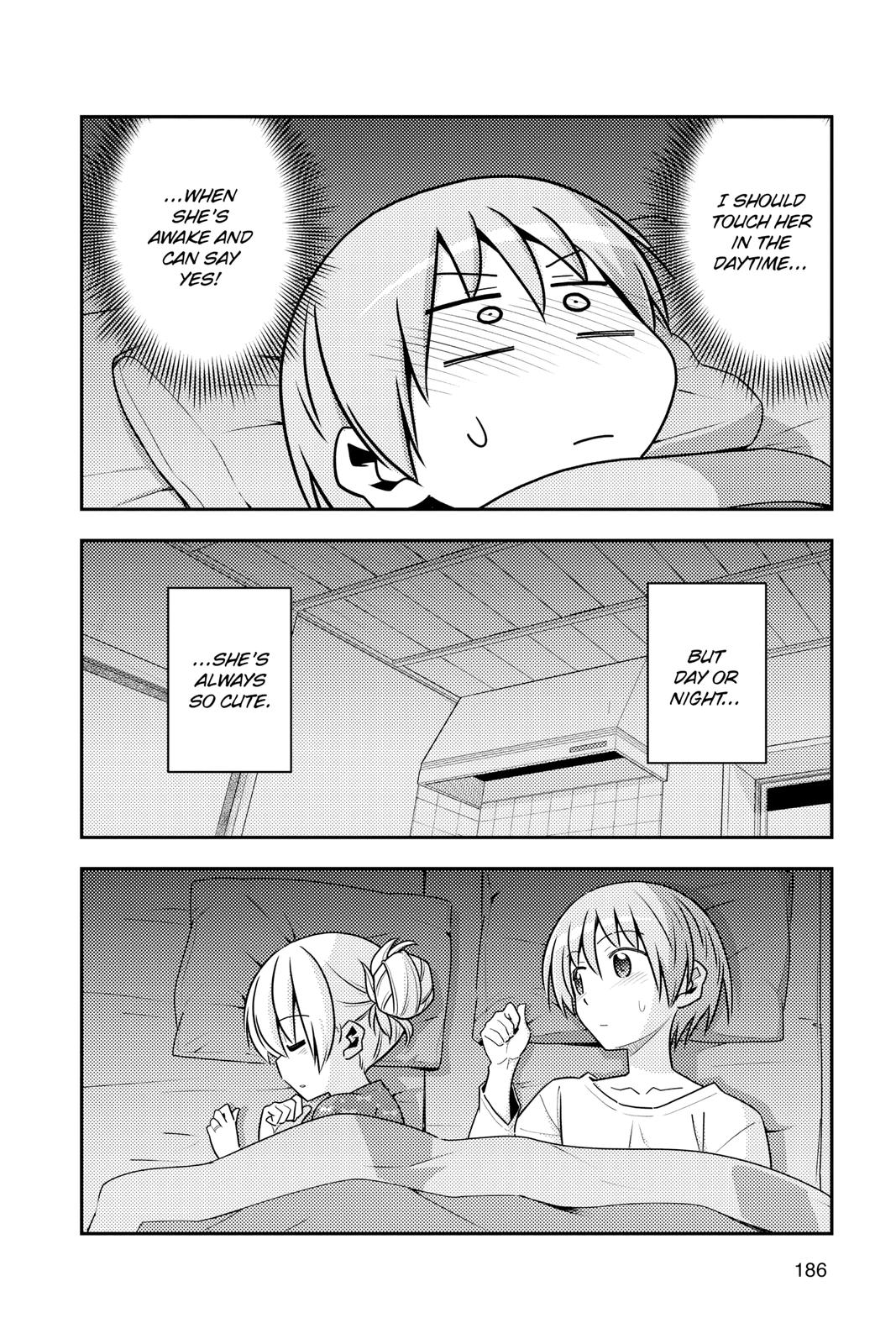 Tonikaku Kawaii Chap 127.5 - Next Chap 128.5