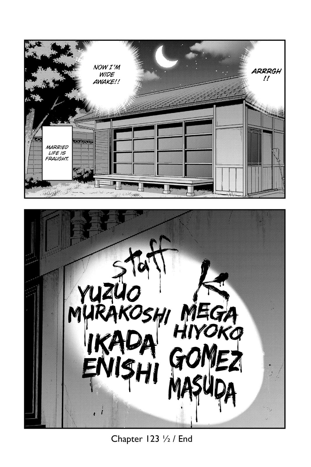 Tonikaku Kawaii Chap 127.5 - Next Chap 128.5