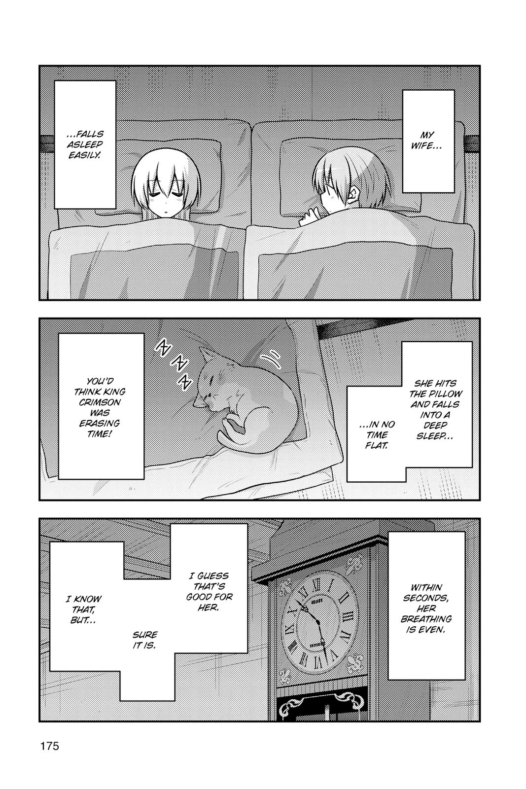 Tonikaku Kawaii Chap 127.5 - Next Chap 128.5