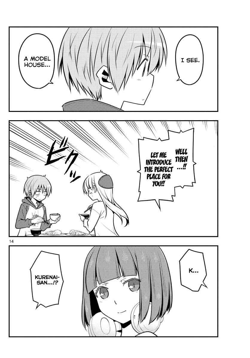 Tonikaku Kawaii Chap 124 - Next Chap 125