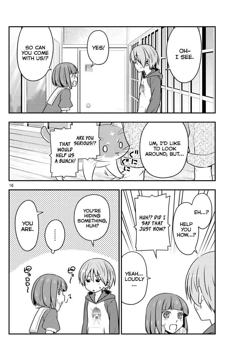 Tonikaku Kawaii Chap 124 - Next Chap 125