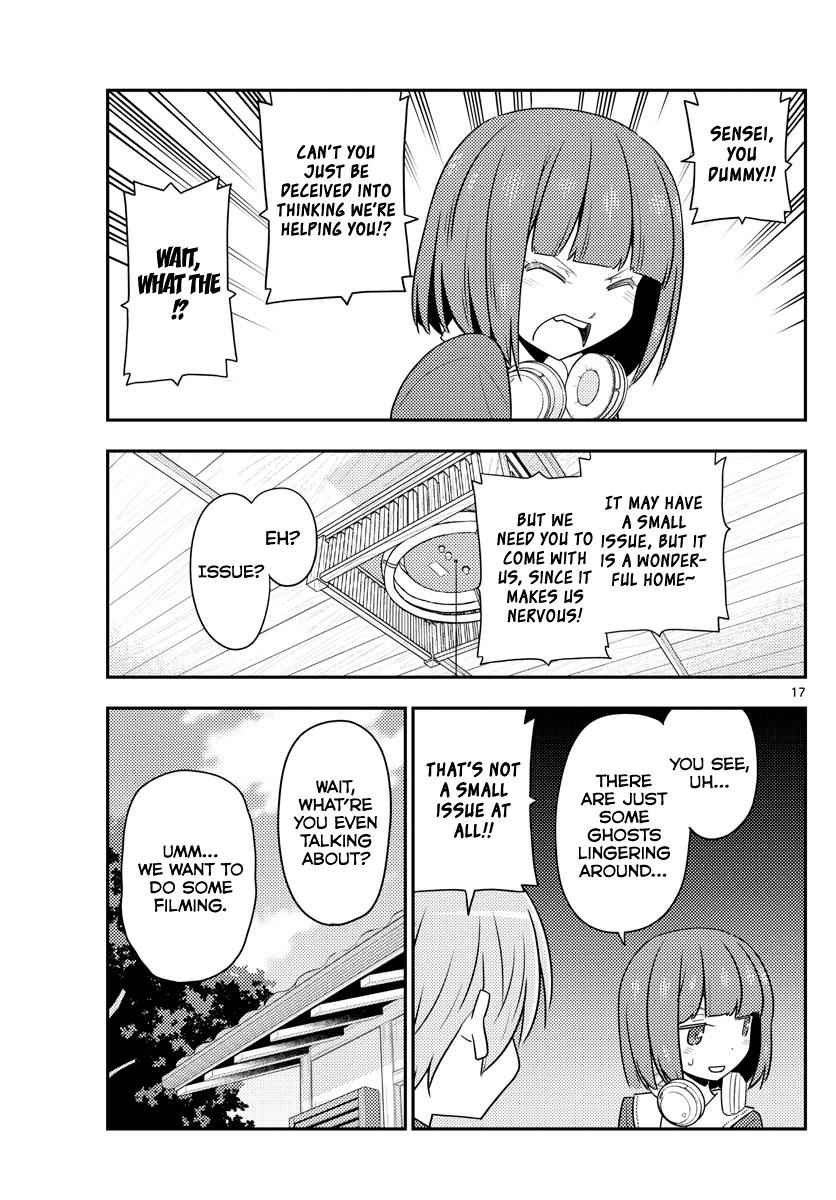 Tonikaku Kawaii Chap 124 - Next Chap 125