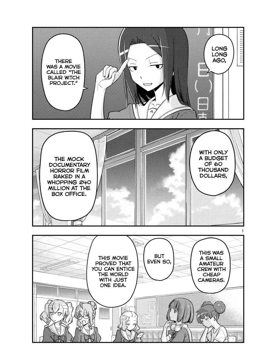 Tonikaku Kawaii Chap 124 - Next Chap 125