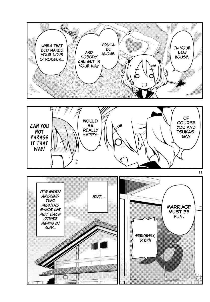 Tonikaku Kawaii Chap 124 - Next Chap 125