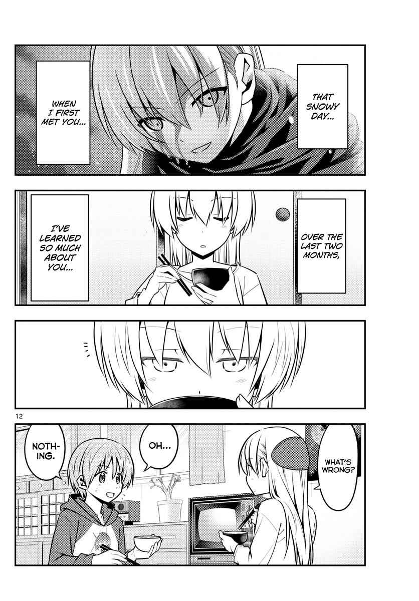 Tonikaku Kawaii Chap 124 - Next Chap 125
