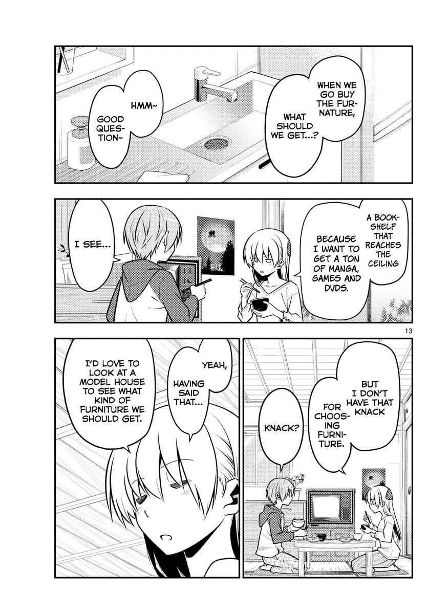 Tonikaku Kawaii Chap 124 - Next Chap 125