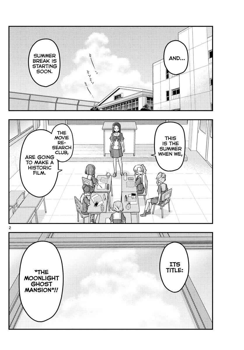 Tonikaku Kawaii Chap 124 - Next Chap 125