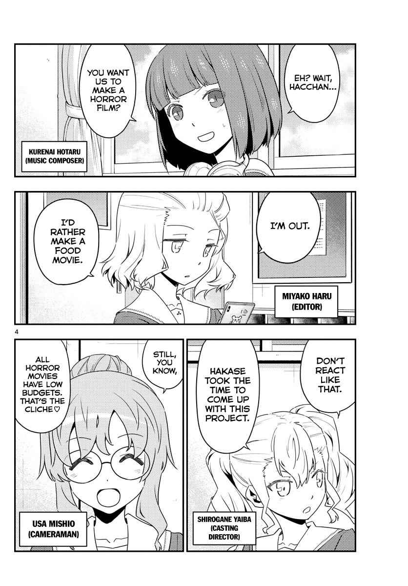 Tonikaku Kawaii Chap 124 - Next Chap 125