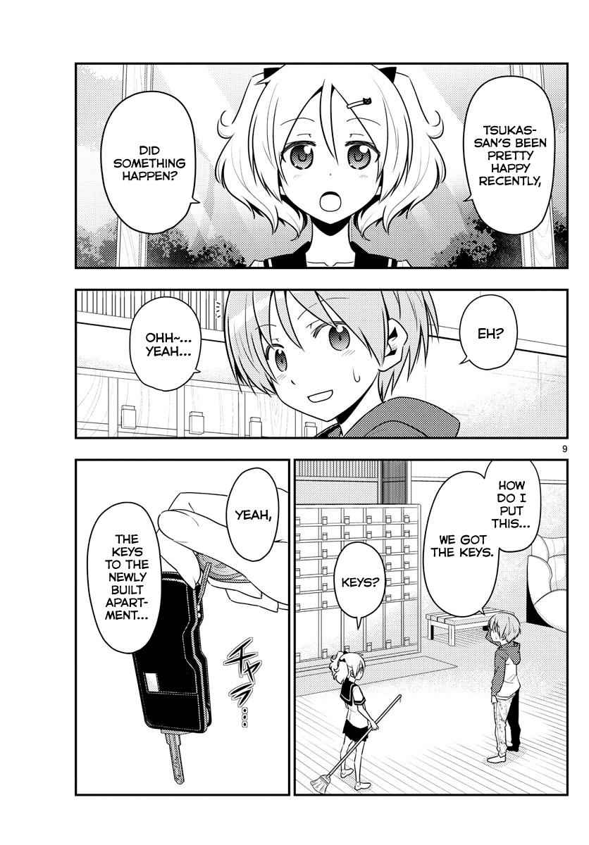 Tonikaku Kawaii Chap 124 - Next Chap 125