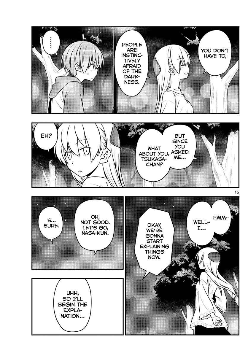 Tonikaku Kawaii Chap 125 - Next Chap 126