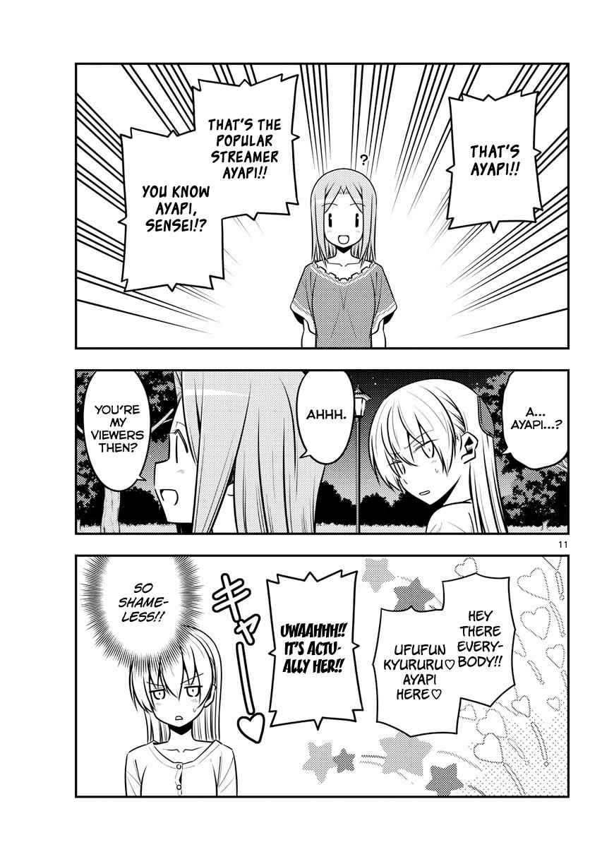 Tonikaku Kawaii Chap 125 - Next Chap 126