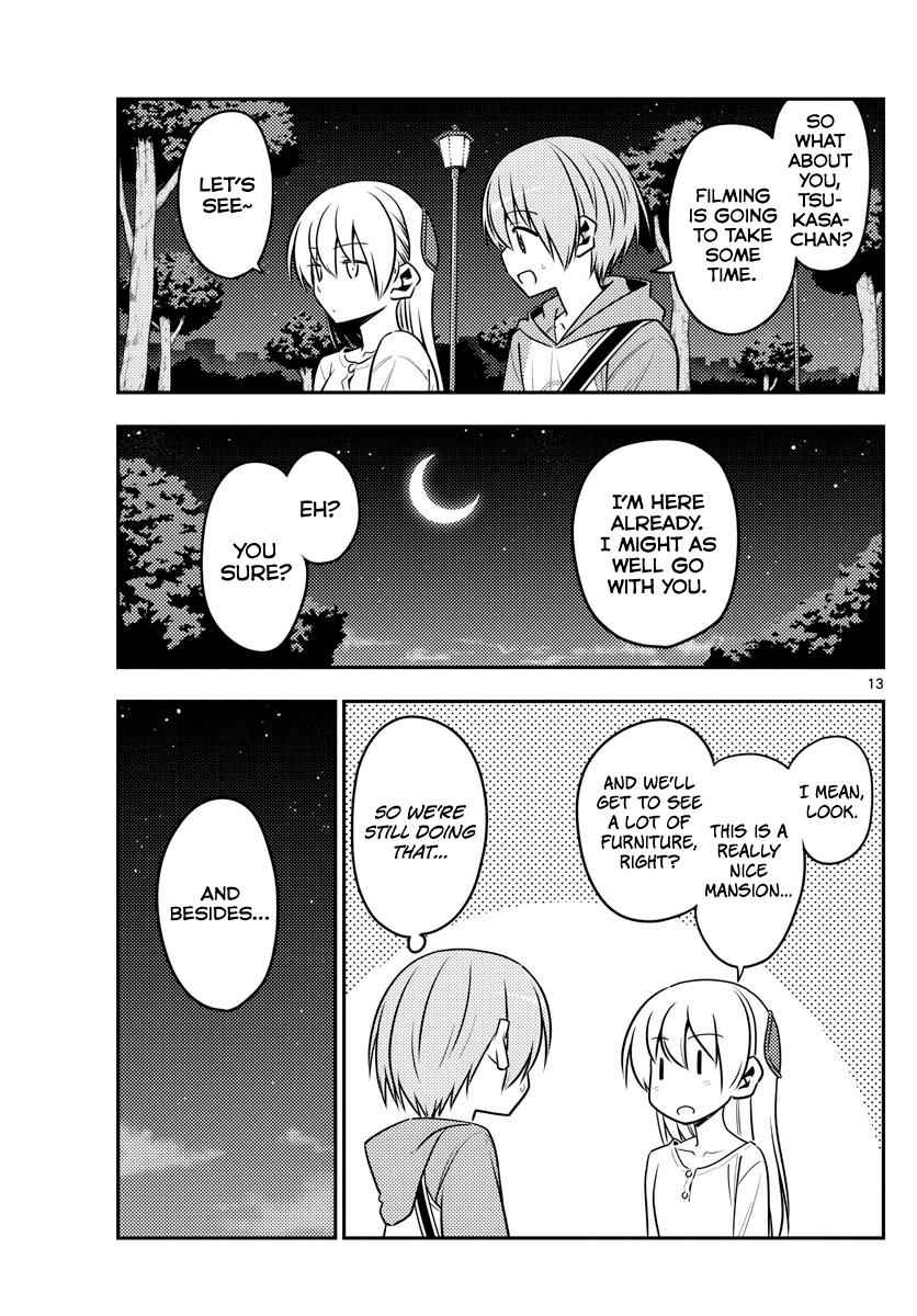 Tonikaku Kawaii Chap 125 - Next Chap 126