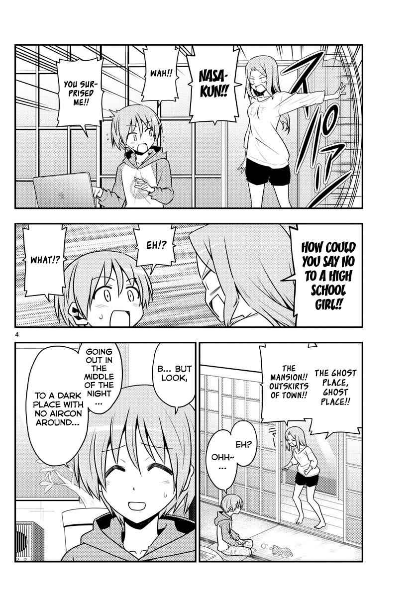Tonikaku Kawaii Chap 125 - Next Chap 126