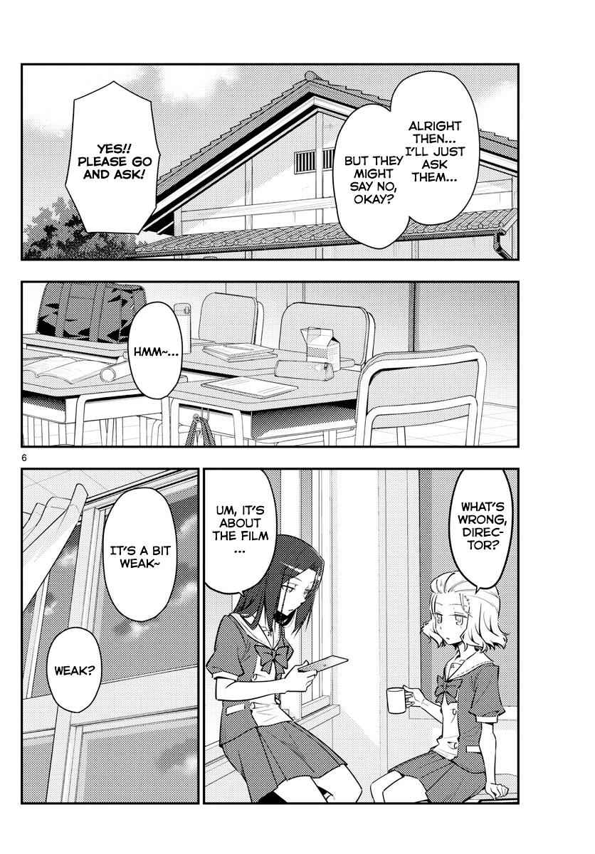 Tonikaku Kawaii Chap 125 - Next Chap 126