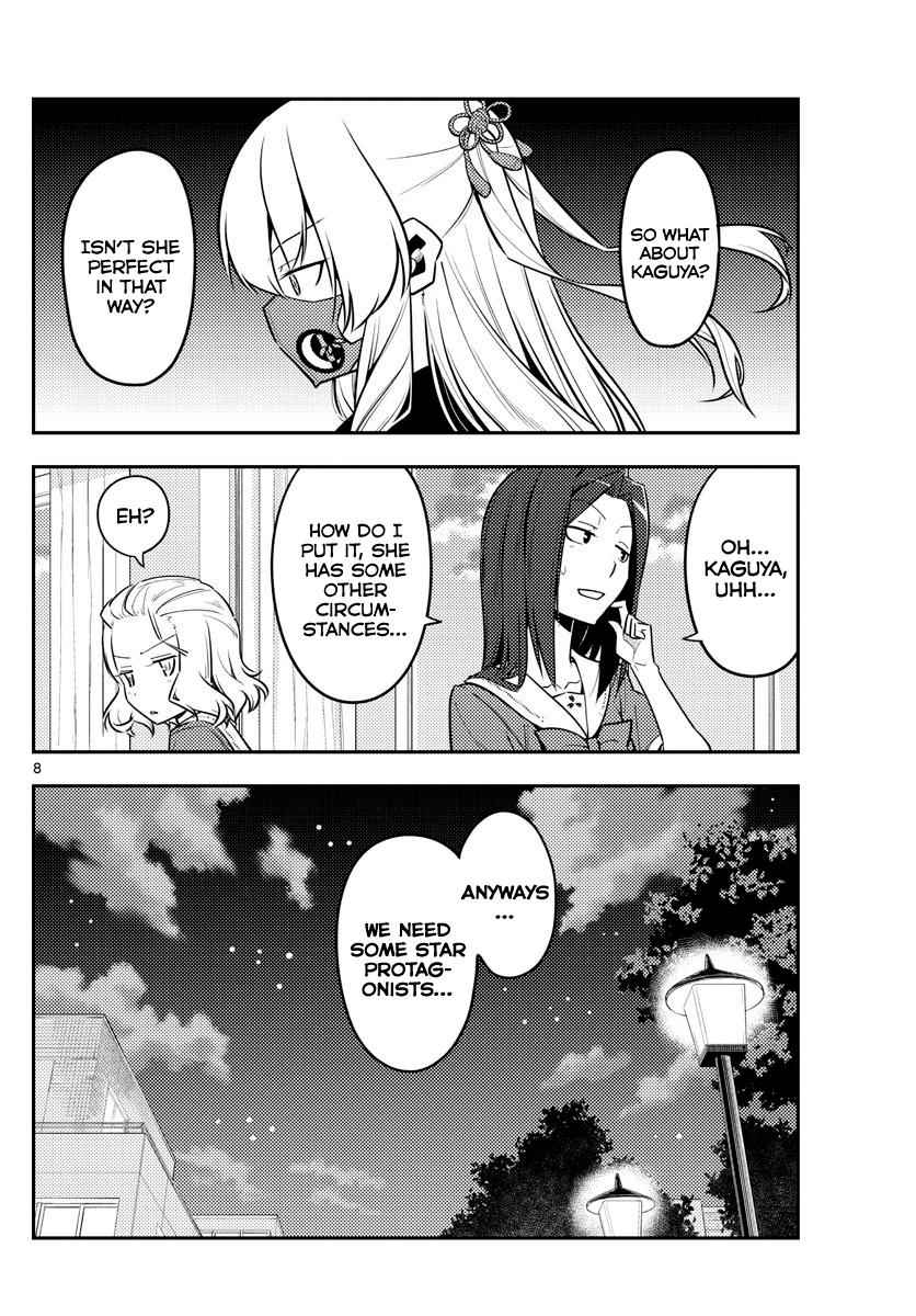 Tonikaku Kawaii Chap 125 - Next Chap 126