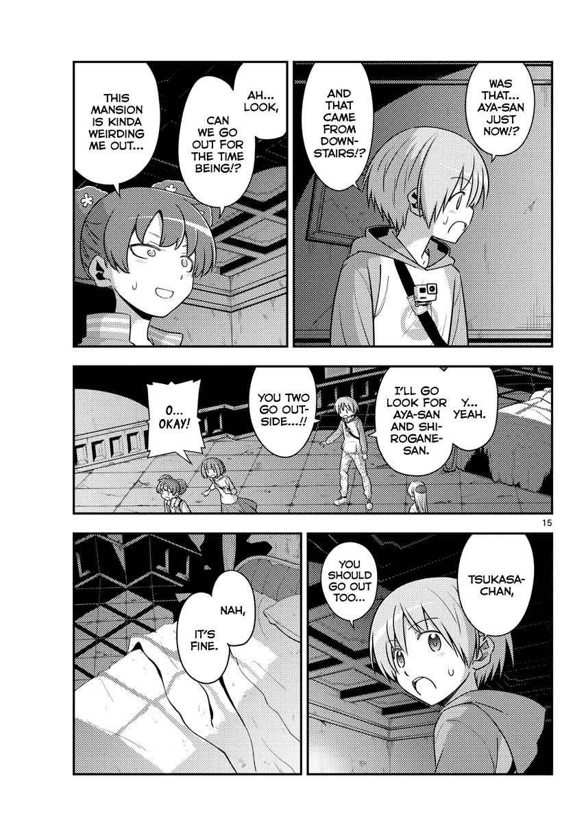Tonikaku Kawaii Chap 126 - Next Chap 127