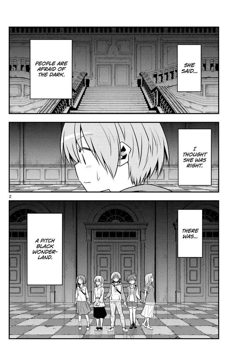 Tonikaku Kawaii Chap 126 - Next Chap 127