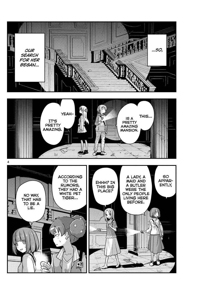 Tonikaku Kawaii Chap 126 - Next Chap 127