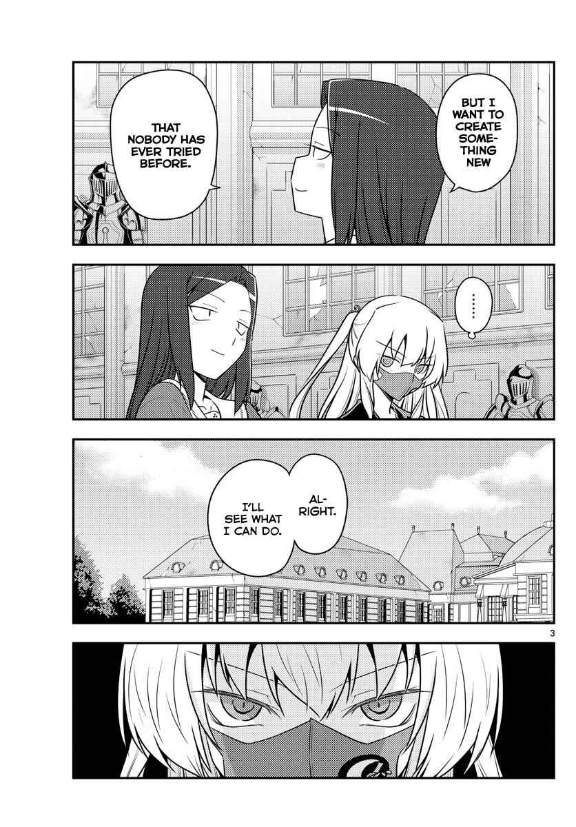 Tonikaku Kawaii Chap 128 - Next Chap 129