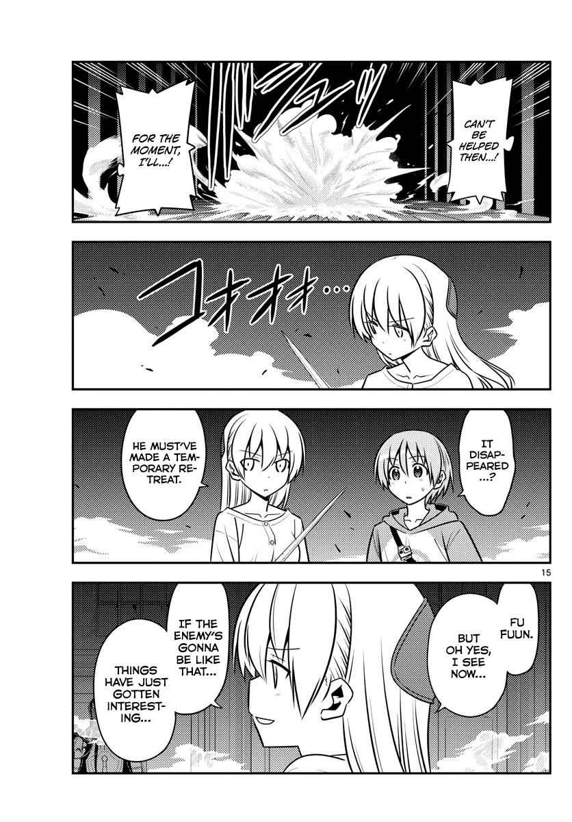 Tonikaku Kawaii Chap 128 - Next Chap 129