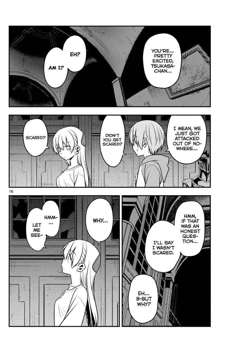 Tonikaku Kawaii Chap 128 - Next Chap 129