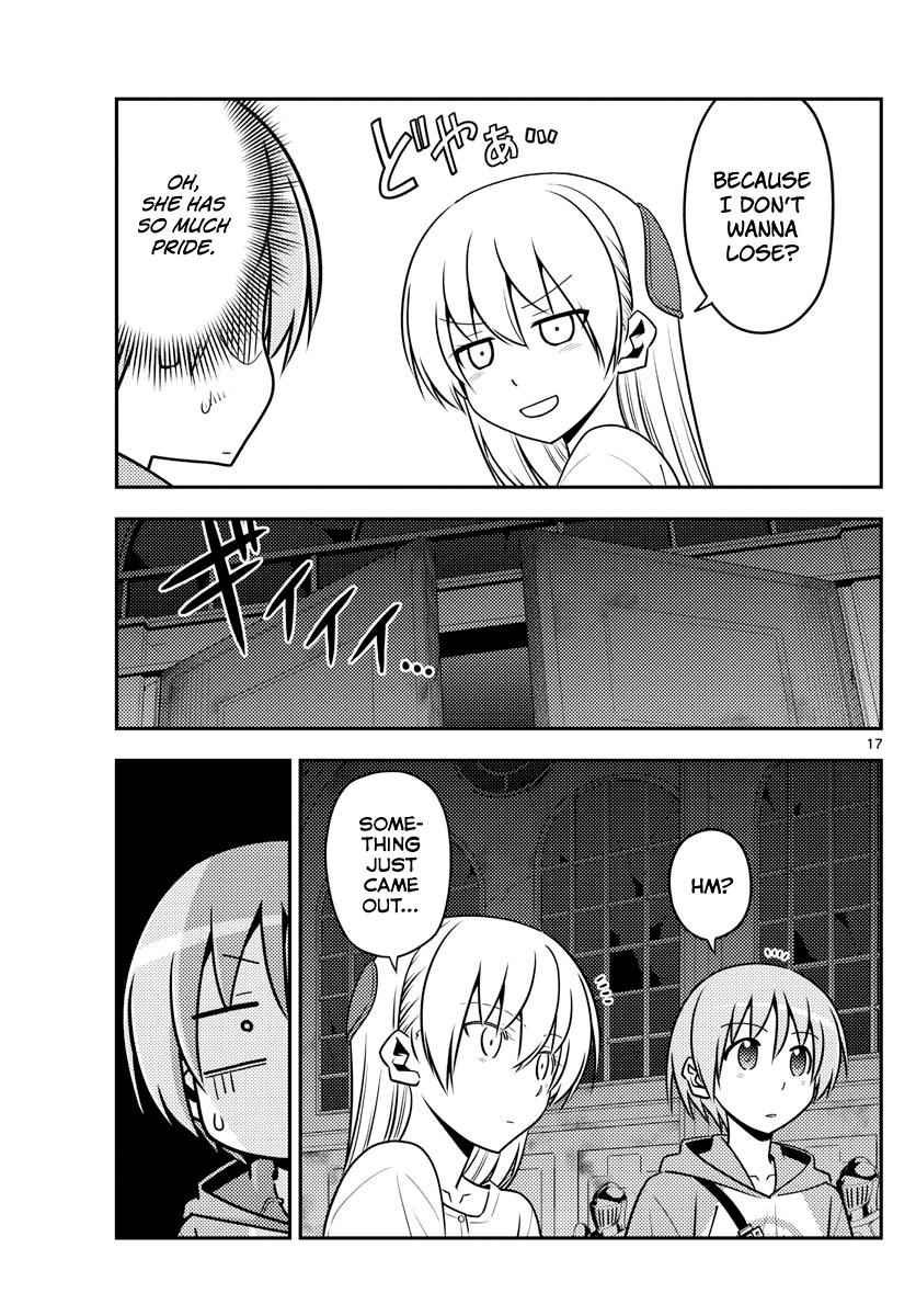 Tonikaku Kawaii Chap 128 - Next Chap 129