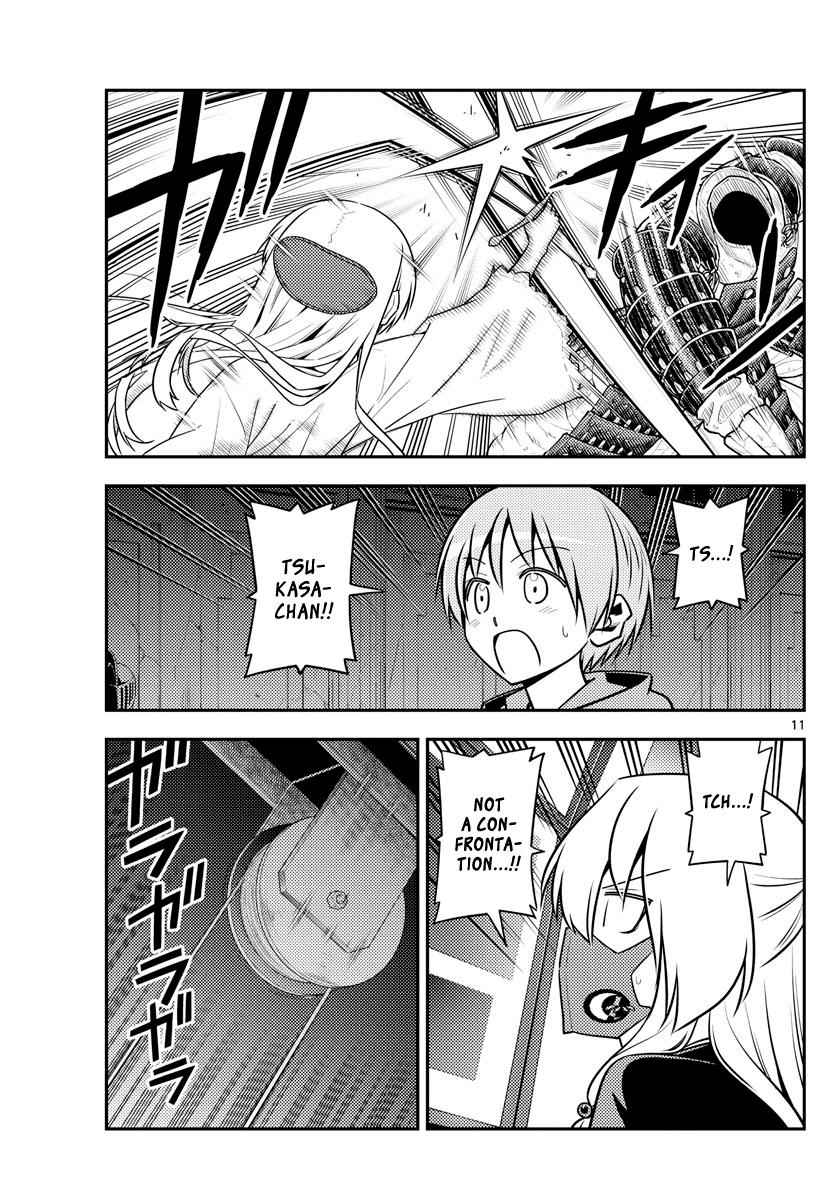 Tonikaku Kawaii Chap 128 - Next Chap 129