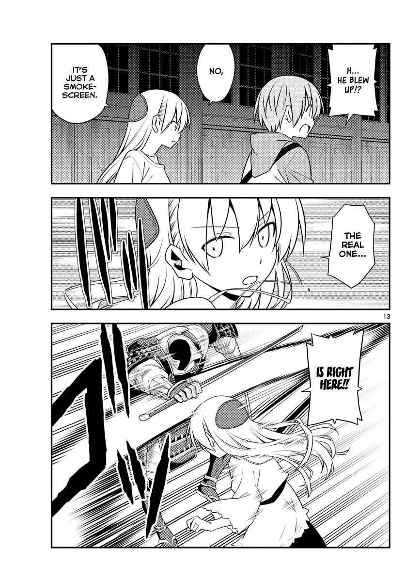 Tonikaku Kawaii Chap 128 - Next Chap 129