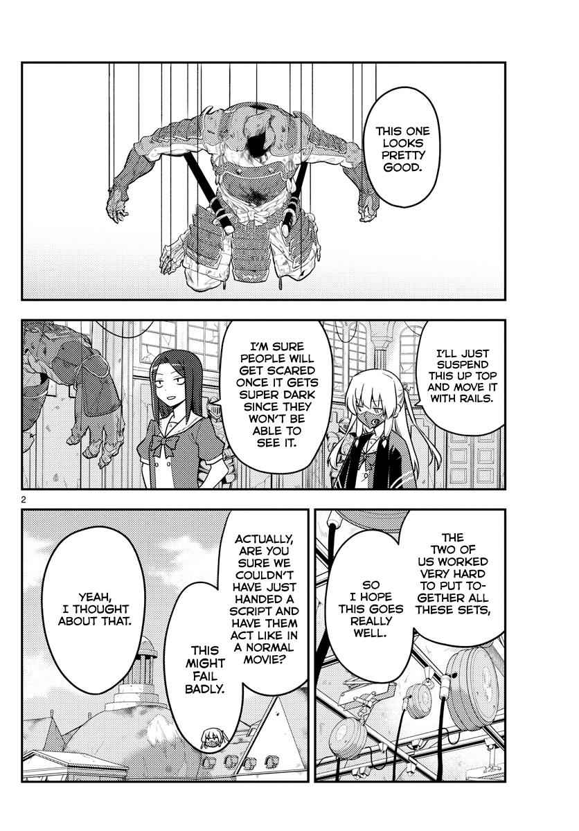 Tonikaku Kawaii Chap 128 - Next Chap 129
