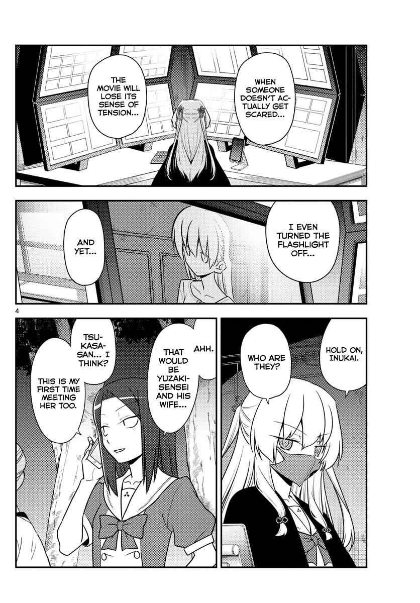 Tonikaku Kawaii Chap 128 - Next Chap 129