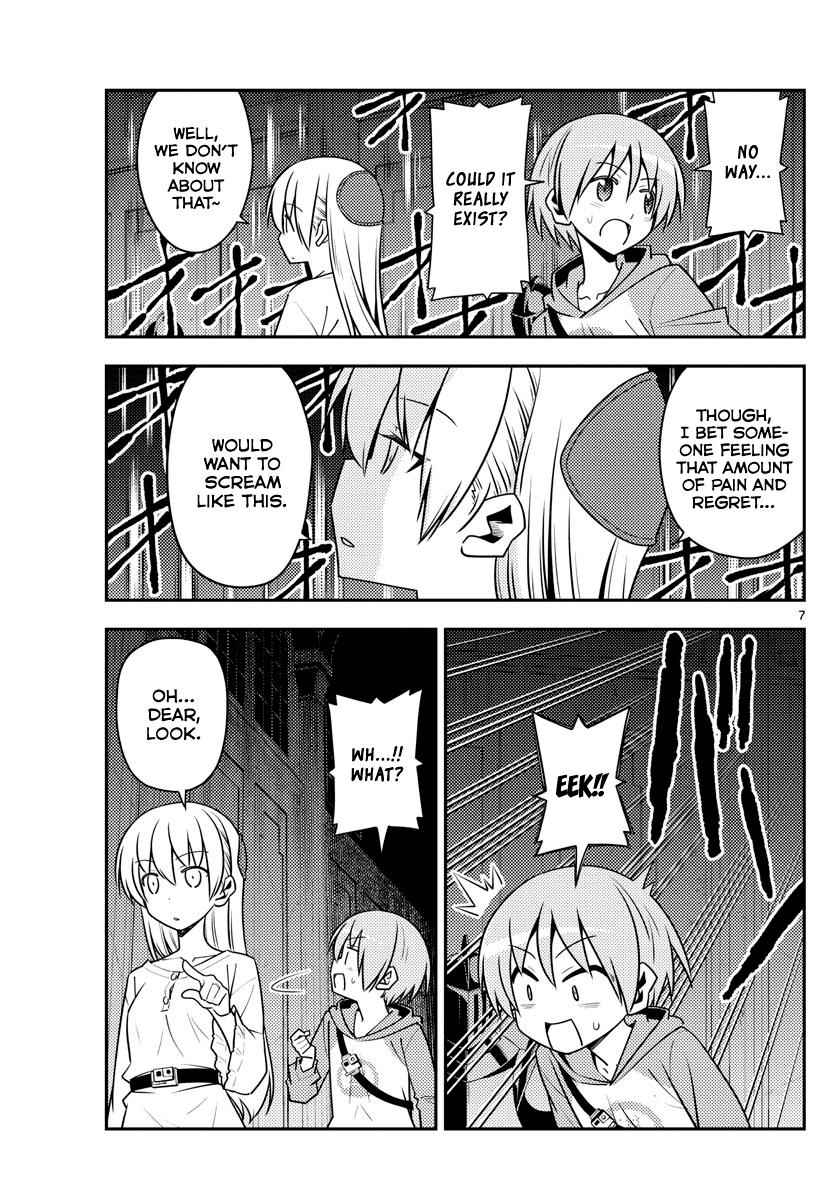 Tonikaku Kawaii Chap 128 - Next Chap 129