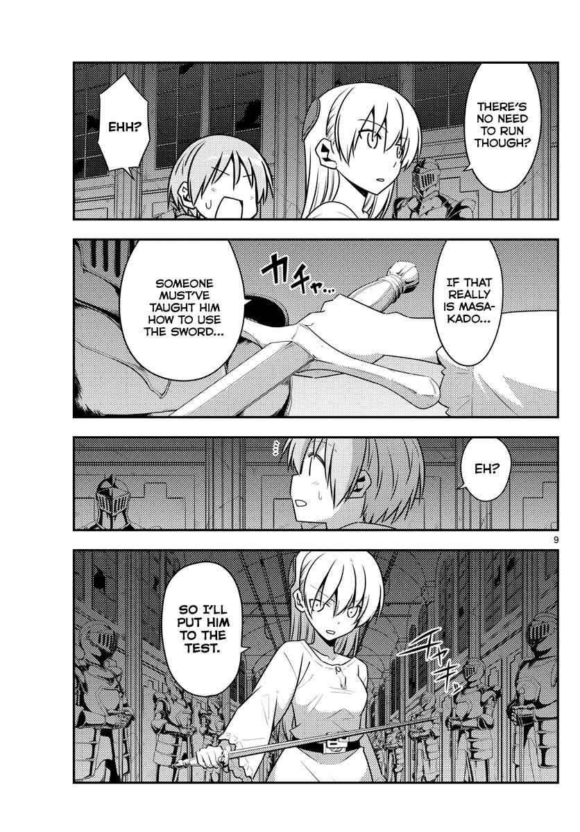 Tonikaku Kawaii Chap 128 - Next Chap 129