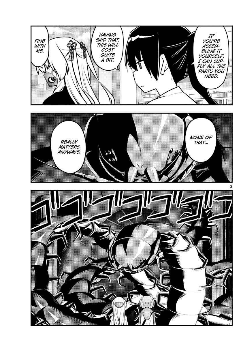 Tonikaku Kawaii Chap 129 - Next Chap 130