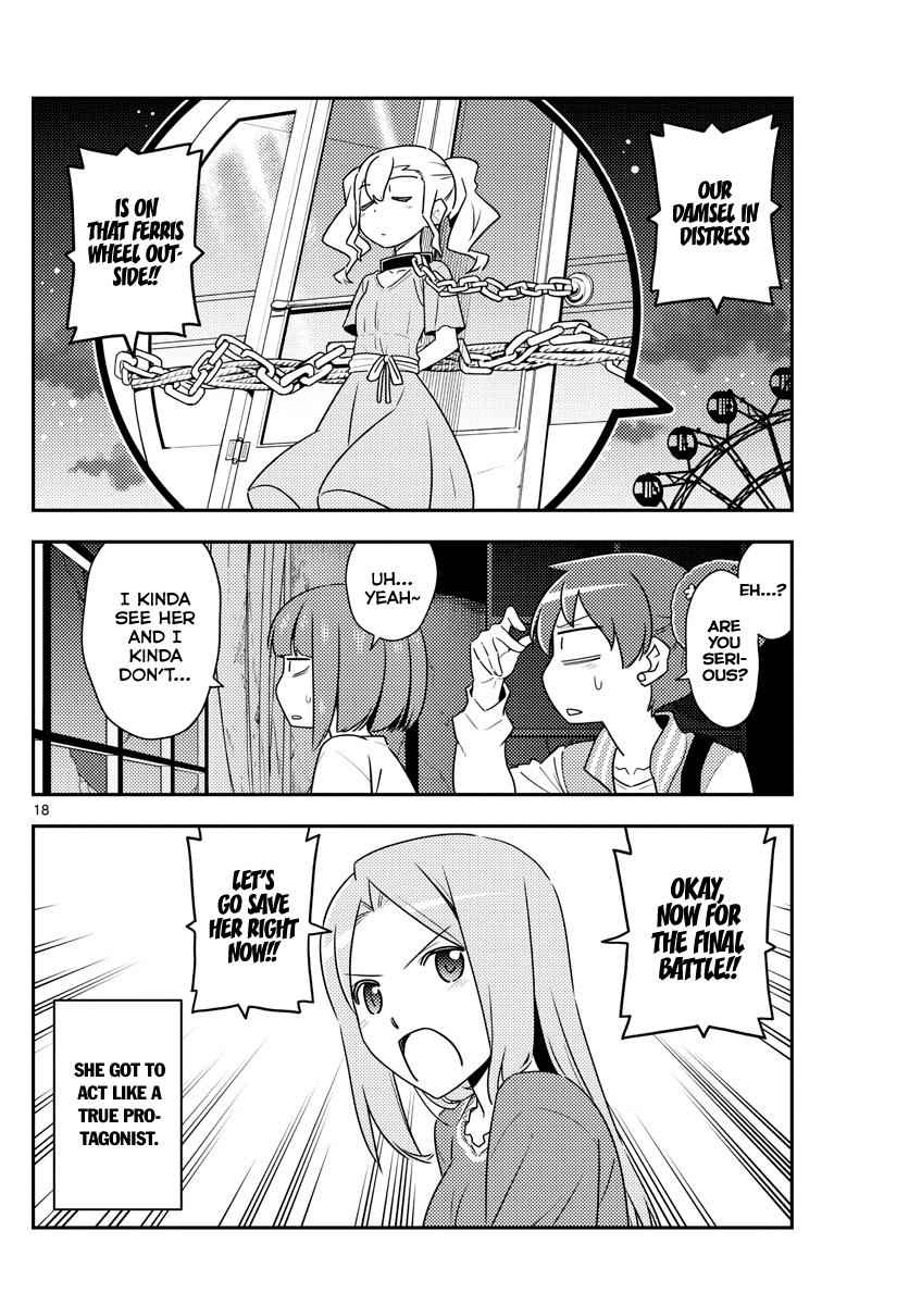 Tonikaku Kawaii Chap 129 - Next Chap 130