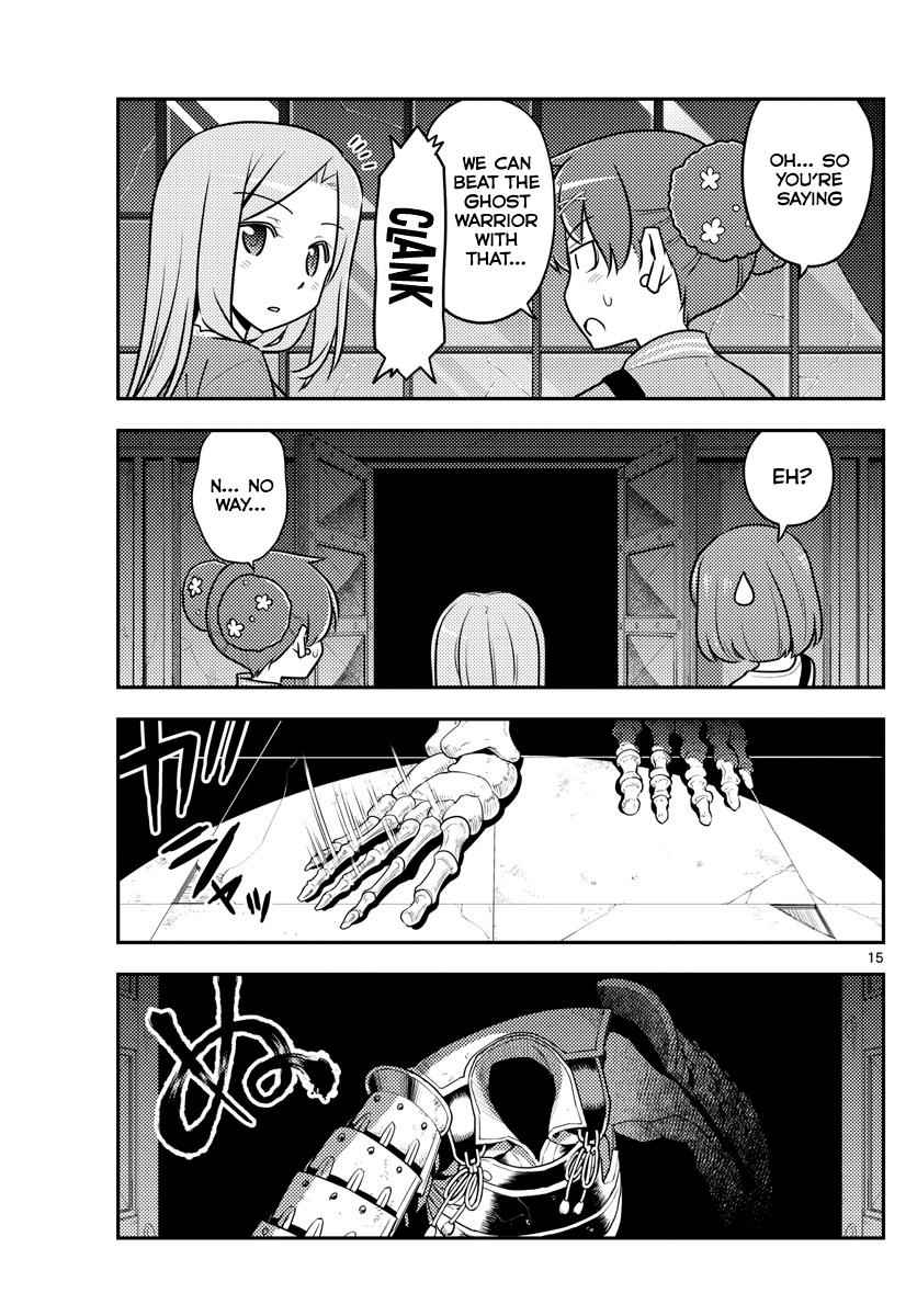 Tonikaku Kawaii Chap 129 - Next Chap 130