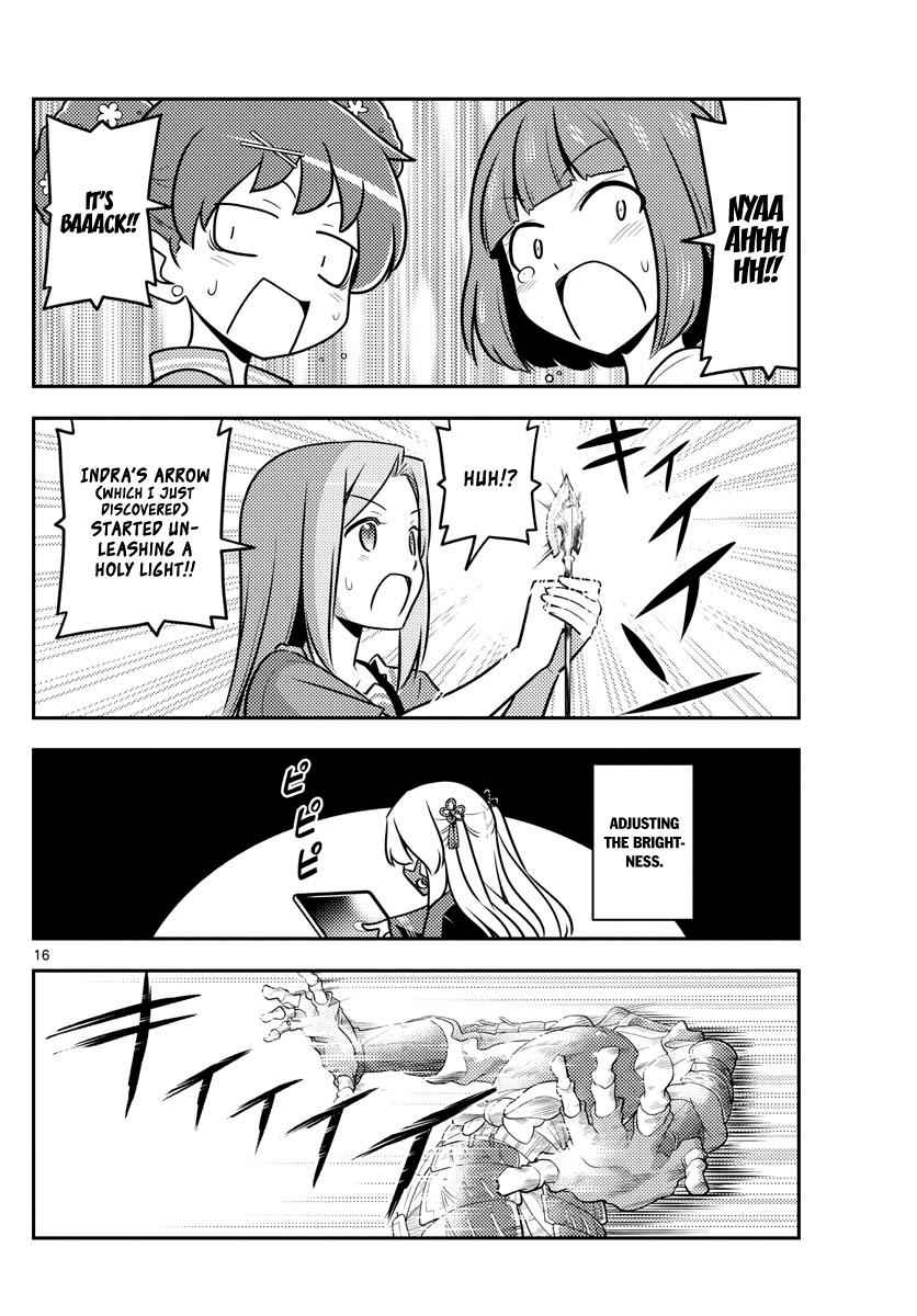 Tonikaku Kawaii Chap 129 - Next Chap 130