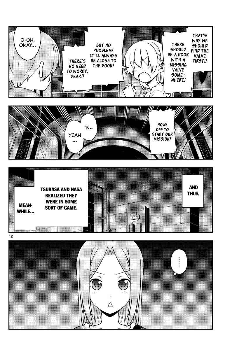 Tonikaku Kawaii Chap 129 - Next Chap 130