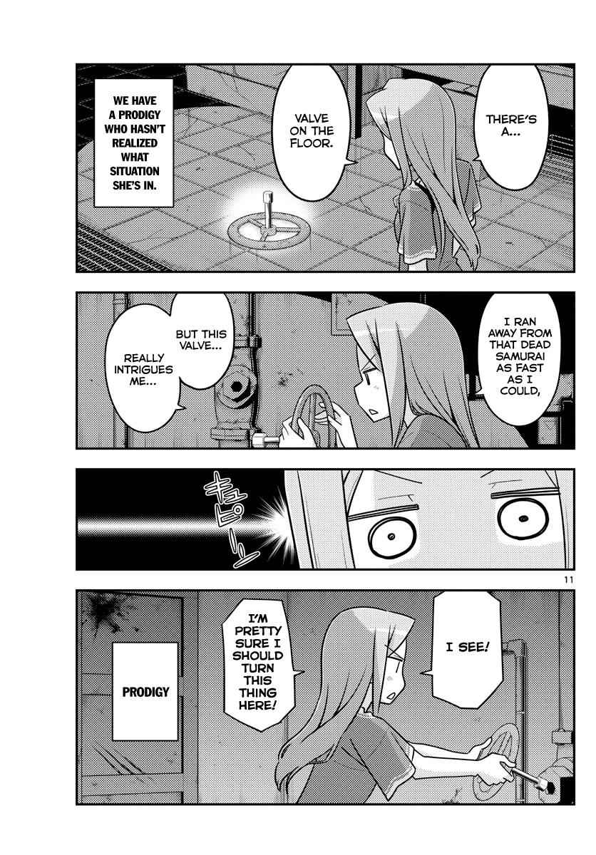 Tonikaku Kawaii Chap 129 - Next Chap 130