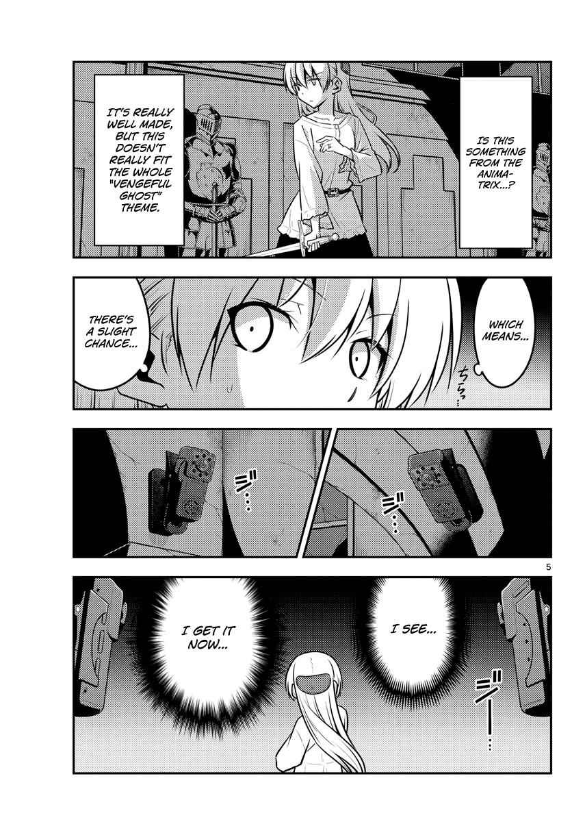 Tonikaku Kawaii Chap 129 - Next Chap 130