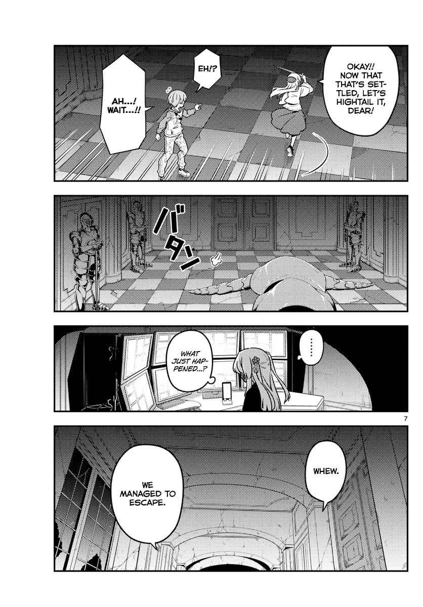 Tonikaku Kawaii Chap 129 - Next Chap 130