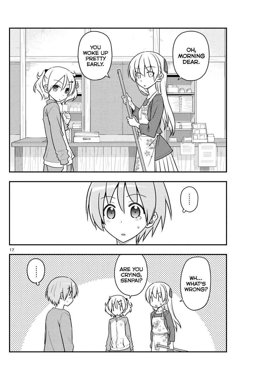 Tonikaku Kawaii Chap 120 - Next Chap 121