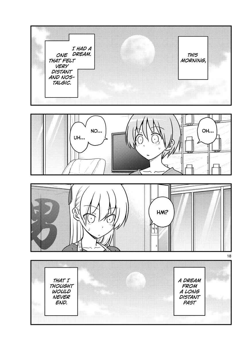 Tonikaku Kawaii Chap 120 - Next Chap 121