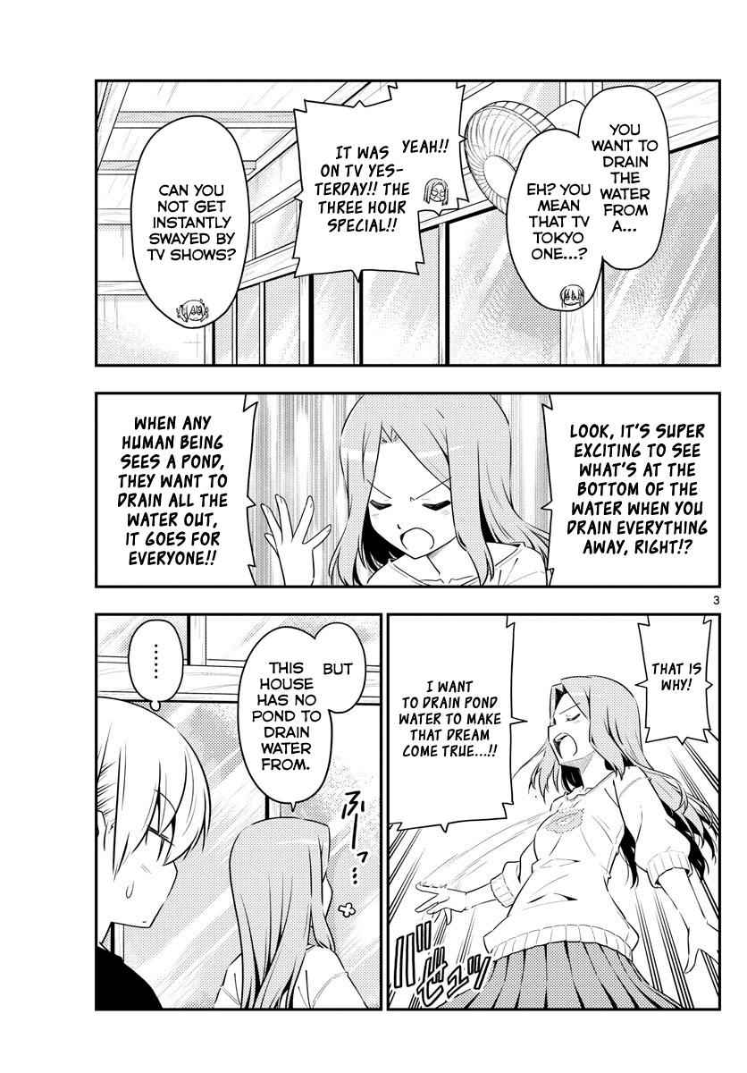 Tonikaku Kawaii Chap 121 - Next Chap 122